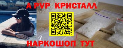 гашик Гусиноозёрск