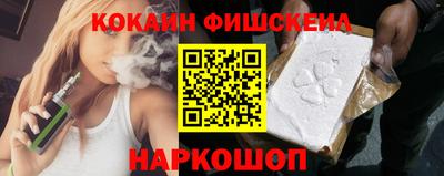 мет Гусь-Хрустальный
