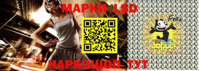 кокаин премиум Гусев