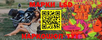 мет Гусь-Хрустальный
