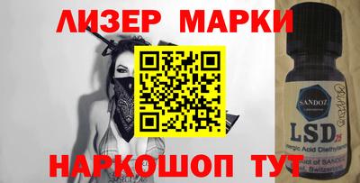 мет Гусь-Хрустальный