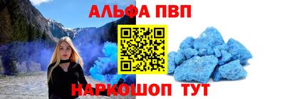 мет Гусь-Хрустальный
