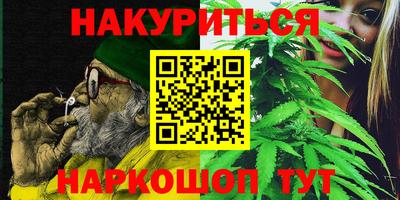 гашик Гусиноозёрск