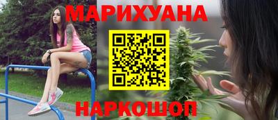мет Гусь-Хрустальный