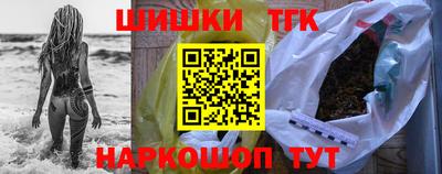 кокаин премиум Гусев