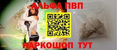 кокаин премиум Гусев