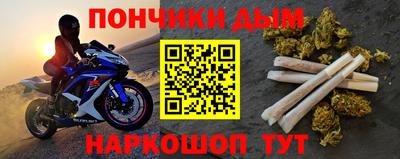гашик Гусиноозёрск