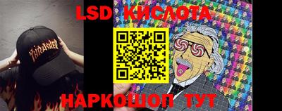 гашик Гусиноозёрск