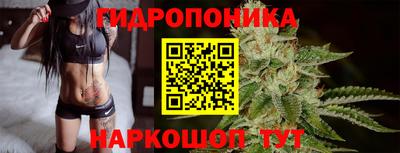 кокаин премиум Гусев
