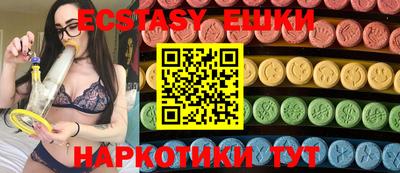 кокаин премиум Гусев