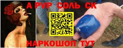 гашик Гусиноозёрск