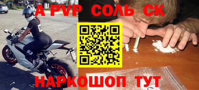 гашик Гусиноозёрск