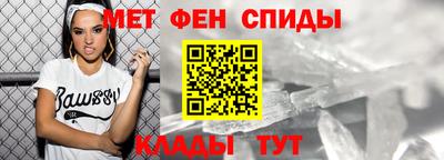кокаин премиум Гусев
