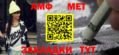 кокаин премиум Гусев