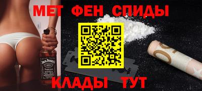 кокаин премиум Гусев