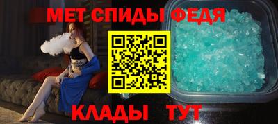 кокаин премиум Гусев