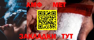 гашик Гусиноозёрск