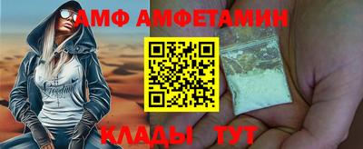 кокаин премиум Гусев