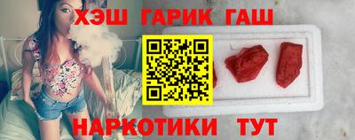 мет Гусь-Хрустальный