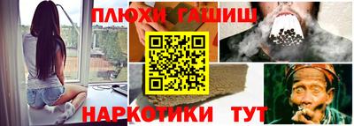 мет Гусь-Хрустальный