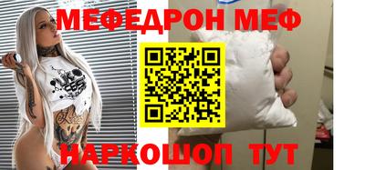 гашик Гусиноозёрск
