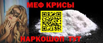 гашик Гусиноозёрск